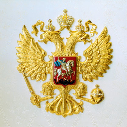 russian royalty