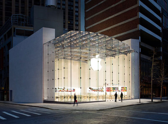 Apple store at dusk