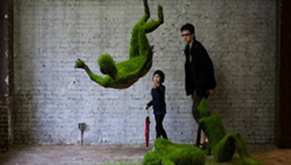 Eerily Fascinating Grass Sculptures