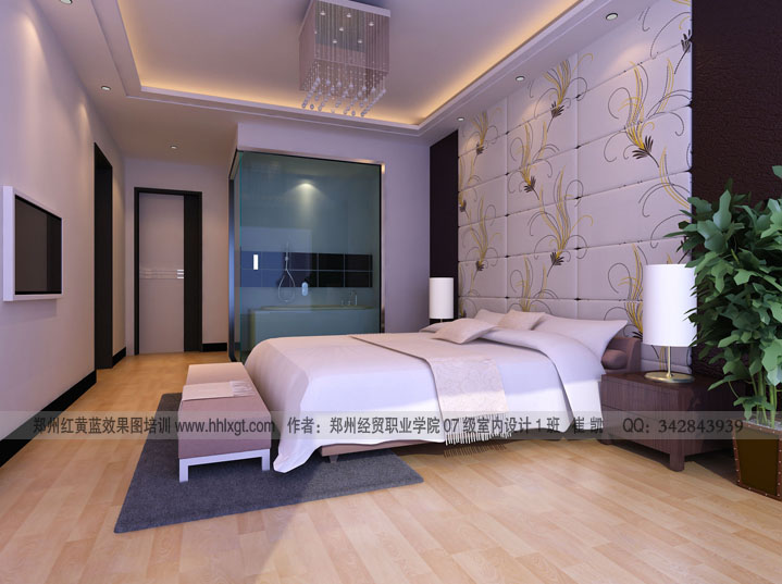 Modern bedroom designs