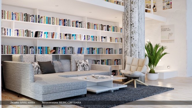 Gray white lounge home library