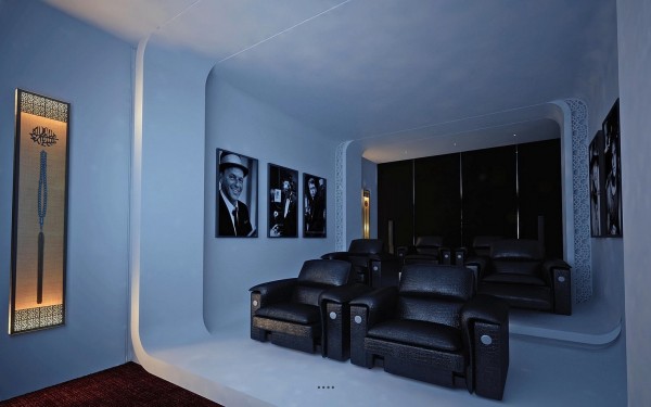 private-screening-room