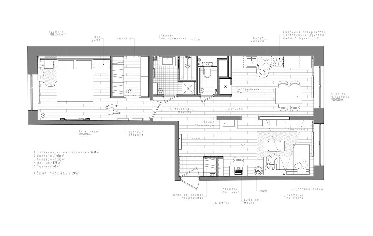 Simple Home Layout Interior Design Ideas