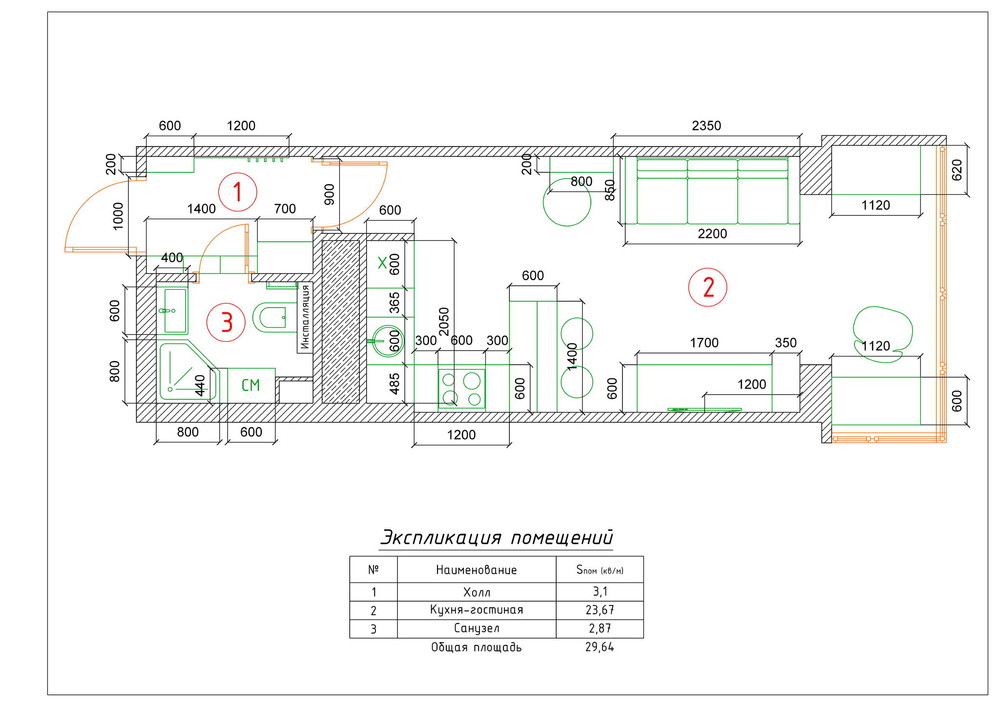 apartment floor plan under 30 square meters