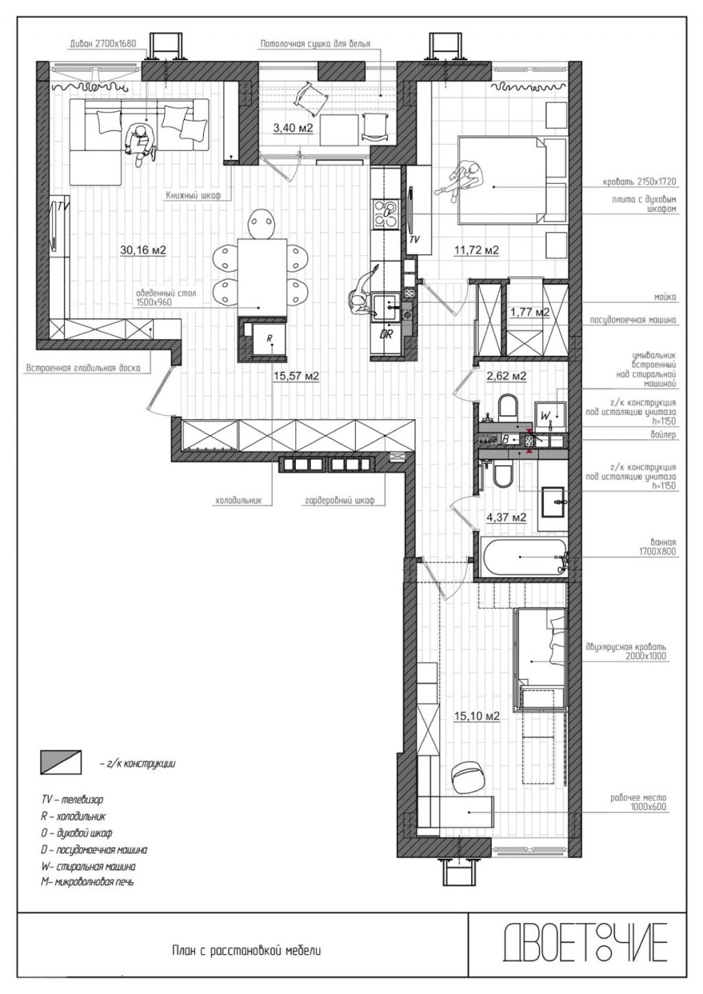 80 square meter home floor plan Interior Design Ideas