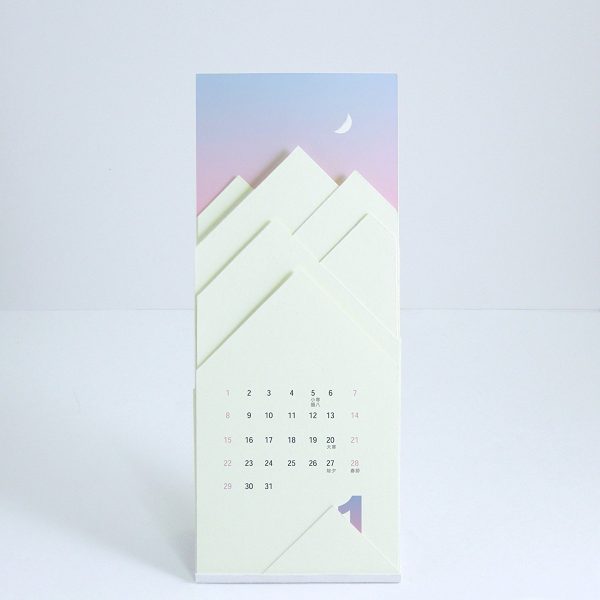 36 Unique Desk Wall Calendars To Help You Get Ready For The New Year