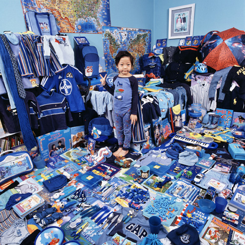 Blaue Themen-boy ' s Zimmer