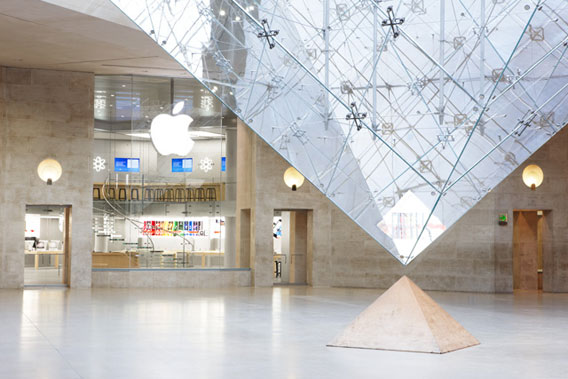 apple store in paris